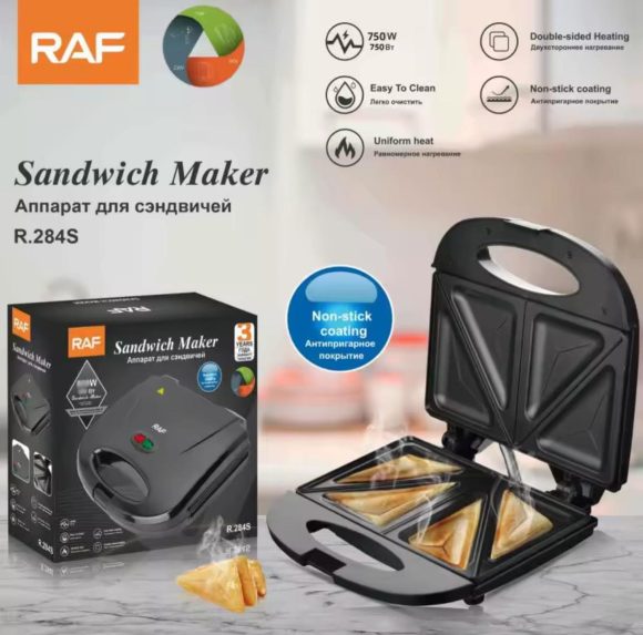 Maquina Sandwichera Antiadherente RAF - Imagen 2