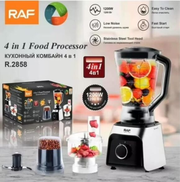 Juguera Multifuncional 4 En 1 RAF R.2858 - Imagen 2